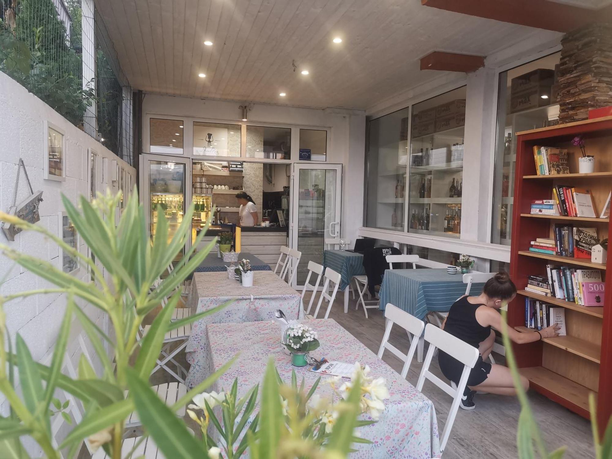 Guest house Dream House 2*